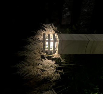 Светильник Paloma