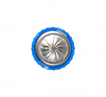 Форсунка регулируемая Rotator R28 45°-270°