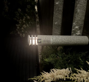 Светильник Dorian