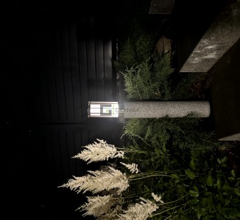 Светильник Michel