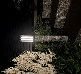 Светильник Michel